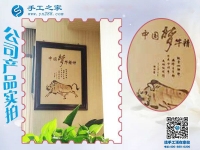 農(nóng)村手工活外發(fā)加工，讓河南安陽農(nóng)民李大哥看到返鄉(xiāng)創(chuàng)業(yè)新商機