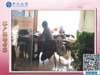 12月18日，手工活在家賺錢，手工外發(fā)加工活，就選珠繡免押金手工活，手工之家接待考察加工客戶剪影