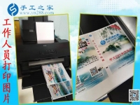 我要做代理！遼寧葫蘆島建昌縣張先生看中手工之家創(chuàng)業(yè)好項目