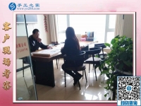 12月23日，在家做的手工活，正規(guī)供料的手工活，就選串珠外發(fā)手工活，手工之家接待考察加工客戶剪影