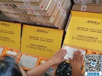 手工之家的精準(zhǔn)的發(fā)貨，讓你安心在家做手工活