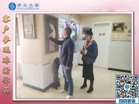 12月24日，正規(guī)手工外發(fā)活、在家做的手工活，就是串珠免押金手工活，手工之家接待考察加工客戶剪影