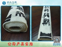 手工之家主打產(chǎn)品珠繡字畫 雅薇麗品牌 古法書畫用現(xiàn)代串珠展示！