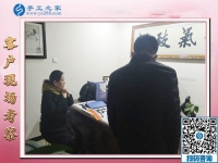 12月28日，沒(méi)有押金的手工活，在家做手工活，賺錢的手工活就在這里，手工之家接待考察加工客戶剪影