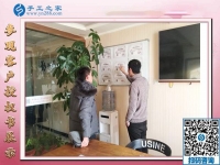 12月29日，可以在家做的手工活，手工活在家賺錢，就是串珠免押金手工活，手工之家接待考察加工客戶剪影