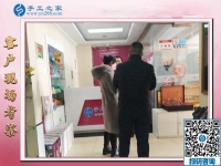 12月30日，正規(guī)的手工活外包，附近有加工手工活的嗎，就選串珠免押金手工活，手工之家接待考察加工客戶剪影