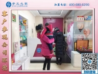 1月4日，可以在家做的手工活，沒(méi)有押金的手工活，就是這里安全靠譜的手工活，手工之家接待考察加工客戶剪影