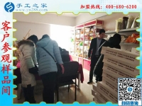 1月5日，手工活拿回家做，正規(guī)手工活加工項(xiàng)目就選珠繡外發(fā)手工活，手工之家接待考察加工客戶剪影