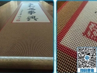 手工活之家的串珠業(yè)務(wù)，讓我實(shí)現(xiàn)了邊看孩子邊掙錢(qián)的夢(mèng)想