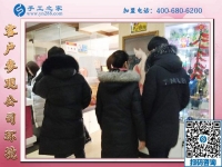 1月8日，可以在家做的手工活，正規(guī)外發(fā)手工活，是這里拿回家做的手工活，手工之家接待考察加工客戶剪影