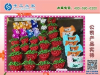 各種立體串珠小產(chǎn)品實拍 手工之家創(chuàng)新研發(fā) 每天都有不一樣的新品！