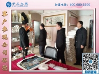 1月11日，手工加工回收項(xiàng)目，正規(guī)手工活外發(fā)就是這里干凈衛(wèi)生的免押金手工活，手工之家接待考察加工客戶剪影