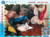 1月13日，正規(guī)供料的手工活，想接正規(guī)廠家的手工活，就是珠繡免押金手工活，手工之家接待考察加工客戶剪影