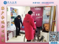 1月16日，外發(fā)手工活加工，正規(guī)供料的手工活就選這里的珠繡免押金手工活，手工之家接待考察加工客戶剪影