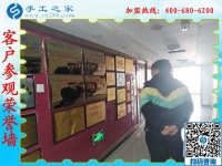 1月17日，正規(guī)沒有押金的手工活，就是彩珠繡外發(fā)手工活，手工之家接待考察加工客戶剪影