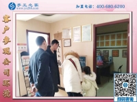 1月19日，手工外發(fā)加工活，正規(guī)供料的手工活就在這里，手工之家接待考察加工客戶剪影