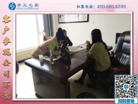關(guān)注手工活之家，尋找真正在家做的手工活自己當(dāng)老板