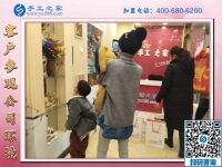 1月20日，想接正規(guī)廠家的手工活，正規(guī)可靠的外發(fā)手工活，就在這里，手工之家接待考察加工客戶剪影