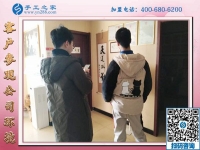 1月22日，手工活加盟項(xiàng)目，沒有押金的手工活，可以帶回家做的手工活就在這里，手工之家接待考察加工客戶剪影