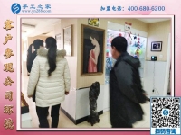 1月24日，帶回家做的手工活，沒有押金的手工活就是珠繡外發(fā)手工活，手工之家接待考察加工客戶剪影