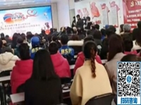 想做手工添補(bǔ)家用可以來手工之家，這才是正規(guī)手工活外發(fā)加工企業(yè)
