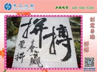 這個(gè)串珠手工活拿回家做是真的！沈陽(yáng)嫩江苗女士過(guò)年期間仍在做
