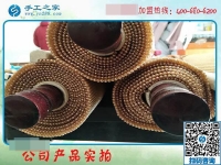 新疆疏勒縣又增新代理：恭喜亞森女士加盟手工之家好項目！