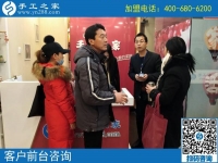 2月16日，在家做手工加工賺錢，可以帶回家做的手工活就是珠繡免押金手工活，手工之家接待考察加工客戶剪影