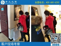 2月17日，把沒有押金的手工活拿回家做，就選雅薇麗珠繡串珠手工活，手工之家接待考察加工客戶剪影