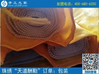 為了讓客戶滿意，這個(gè)老板選擇親自送貨