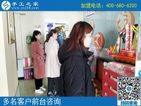 2月25日，這個(gè)沒有押金的手工活真的是穩(wěn)賺不賠嗎？手工之家接待考察加工客戶剪影