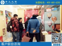 3月2日，可以帶回家做的手工活，沒有押金的手工活就是這里的珠繡手工，手工之家接待考察加工客戶剪影