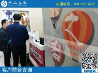 3月7日，男女都能做，可以寄到家做的手工活是個什么樣子？手工之家接待考察加工客戶剪影