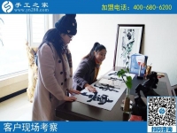 3月13日，可以帶回家做的手工活就是珠繡免押金手工活，手工之家接待考察加工客戶剪影