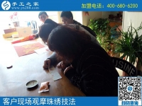 3月14日，怎樣找到?jīng)]有押金的手工活？答案就是來這里，手工之家接待考察加工客戶剪影