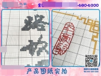 廣東佛山新代理：杜女士要組織人做手工活加工項目創(chuàng)業(yè)啦！