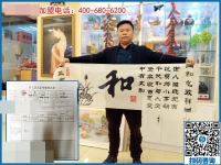 桂林山水甲天下，唐先生手工活創(chuàng)業(yè)只選手工之家這一家！