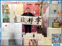 做鎮(zhèn)代預(yù)備縣代，安徽安慶市陳先生為何如此看中手工之家項目？