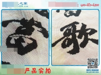成品驗(yàn)收手工技能培訓(xùn)（一）：天暖了，要手工活合格，這幾點(diǎn)一定要重視