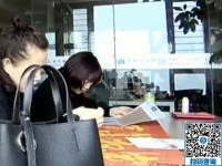 在家做手工活不交押金，兩位女士看好了這個(gè)手工活專程來(lái)考察