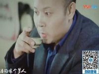 視頻以郝總的故事為原型，羅剛歌曲《干就完了》MV好聽(tīng)也好看