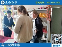 3月21日，在家做什么手工活能掙錢？大家都選這個賺錢的手工活。手工之家接待考察加工客戶剪影