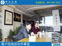 3月22日，這個沒有押金的手工活我能做嗎？真的簡單好做嗎？手工之家接待考察加工客戶剪影