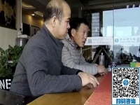 想找個(gè)好項(xiàng)目創(chuàng)業(yè)，哥倆想在村里組織人做手工活特來(lái)考察