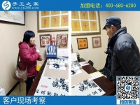 手工活在家做加工，山東昌邑市王先生夫婦人到中年要創(chuàng)業(yè)！