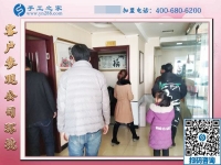 外加工手工活：云南曲靖市蔣先生夫婦帶著孩子也能創(chuàng)業(yè)！
