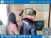 南通附近外發(fā)手工活哪里有？劉女士加盟手工之家為大家送希望