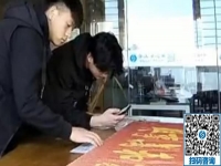 代理手工活不再只是女性們，男性也同樣做得很好