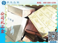 “手工活批發(fā)正規(guī)廠家，當(dāng)屬手工之家！”山西古交市侯先生說