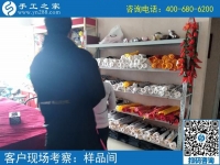 外加工手工活，實現(xiàn)了邢臺廣宗縣個體戶楊先生的業(yè)余賺錢夢！